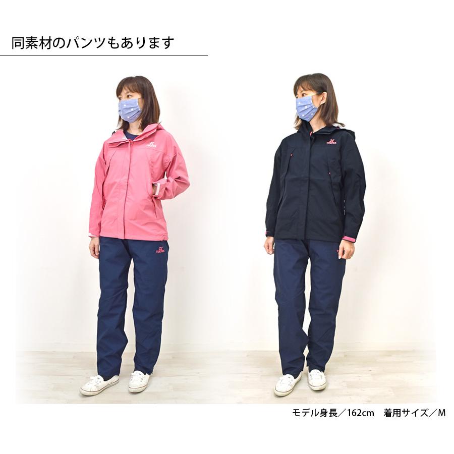 アイトス TULTEX 防水ウルトラストレッチジャケット LX59194 アイトス TULTEX 防水ウルトラストレッチジャケット LX59194