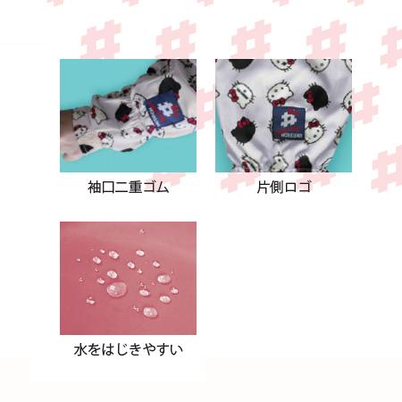 Hello Kitty × MONKUWA ヤッケアームカバー MKK21108 限定品 撥水 防風 UVカット ハローキティ モンクワ｜minna-work｜04