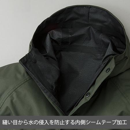 クロダルマ ハードシェルパーカー 32678 (男女兼用) 雨具 レインウェア