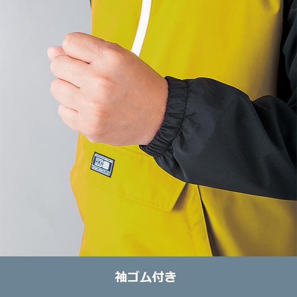 クロダルマ（KURODARUMA） アノラックパーカー 47300 (男女兼用) 年間