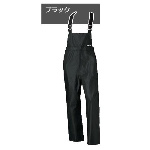 レインサロペット雨王 47414 (男女兼用) 雨具 レインウェア カッパ