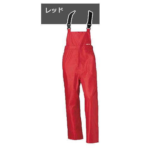 レインサロペット雨王 47414 (男女兼用) 雨具 レインウェア カッパ