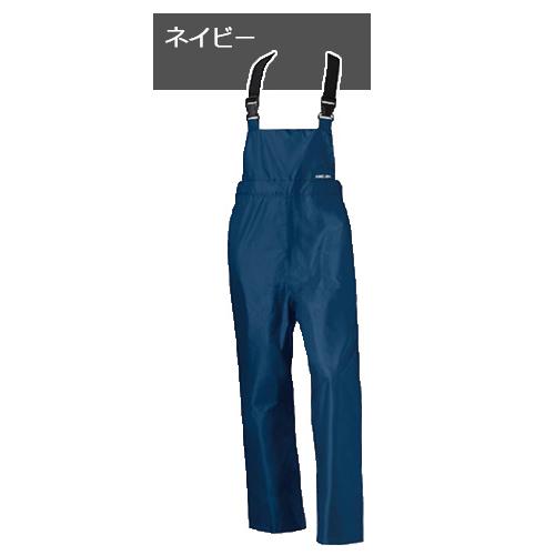 レインサロペット雨王 47414 (男女兼用) 雨具 レインウェア カッパ