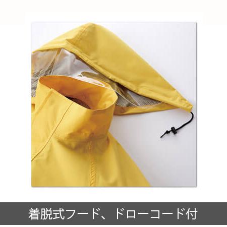 AME-OH レインコートパンツ 上下セット雨王 47416 (男女兼用