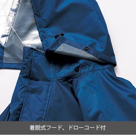 メダ男さま用 AME-OH バックインレインコート雨王 47417 (男女兼用) 雨具 反射