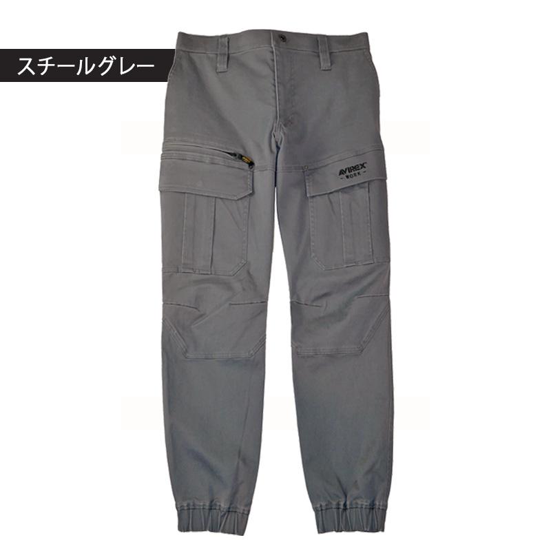 AVIREX（アヴィレックス） ジョガーカーゴパンツ AV106 メンズ 
