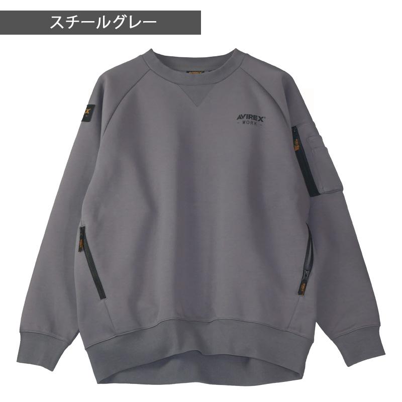 AVIREX（アヴィレックス） 先着ステッカープレゼント スウェットシャツ