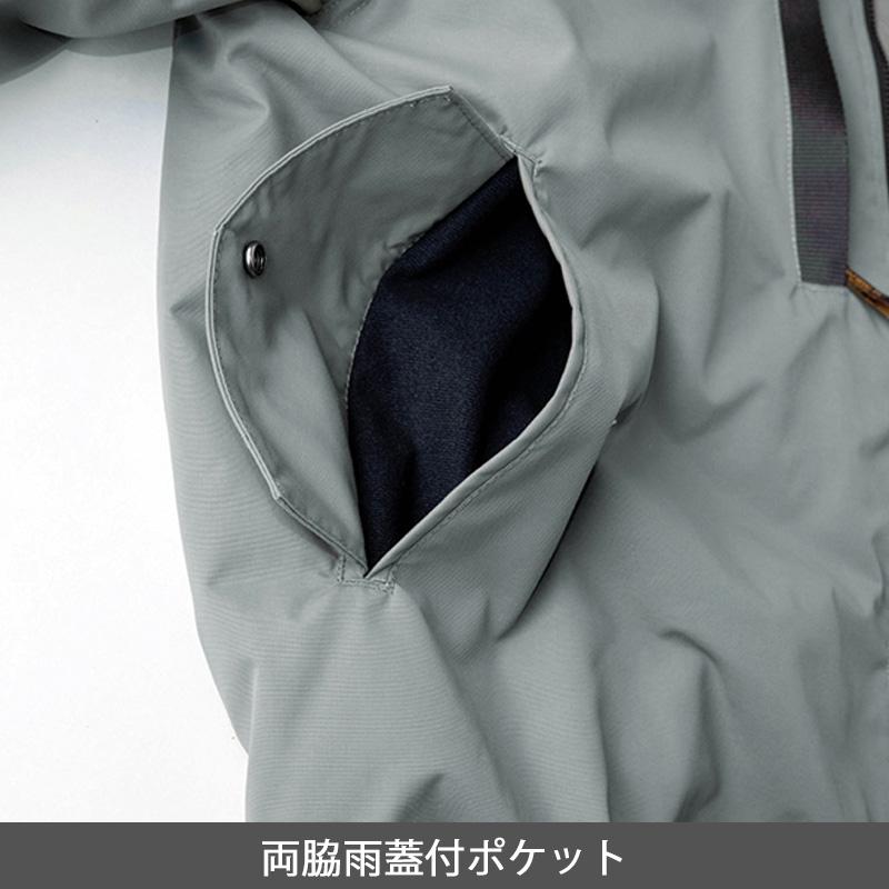 AVIREX（アヴィレックス） 先着ステッカープレゼント フライト防寒