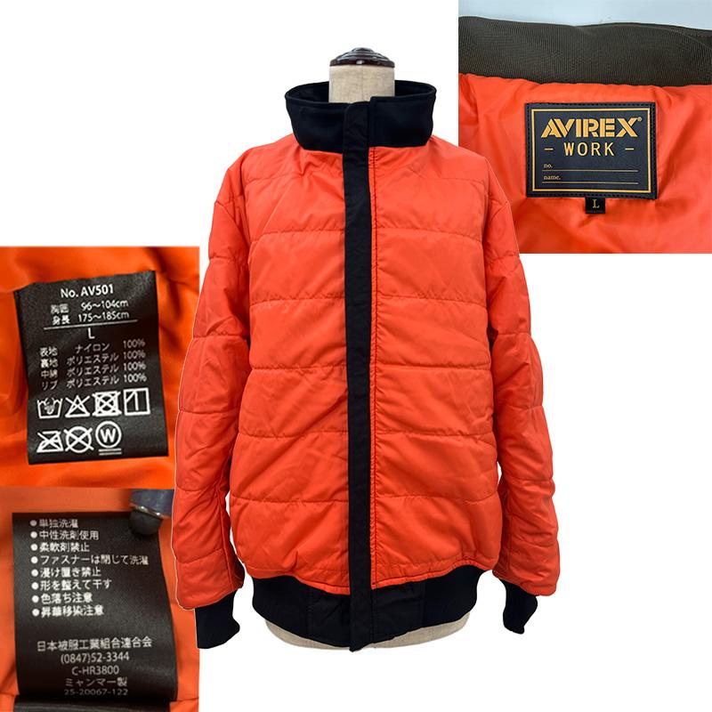 AVIREX（アヴィレックス） 先着ステッカープレゼント フライト防寒