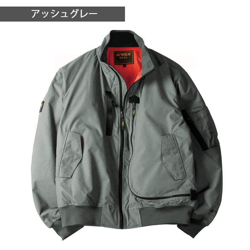 AVIREX（アヴィレックス） フライト防寒ジャケット AV501 アビレックス