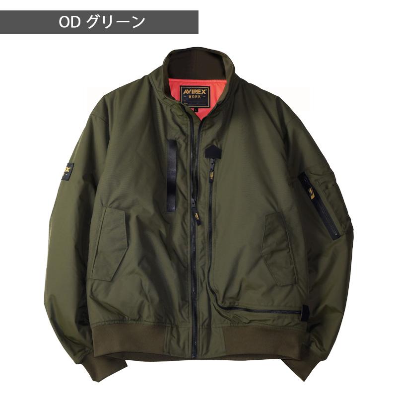 AVIREX（アヴィレックス） 先着ステッカープレゼント フライト防寒