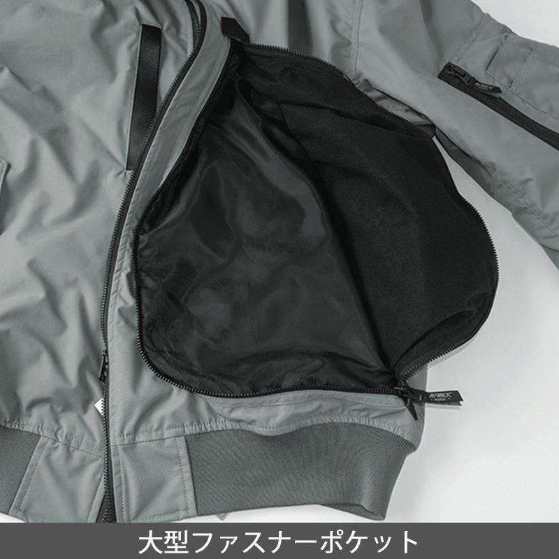 AVIREX（アヴィレックス） 先着ステッカープレゼント フライト防寒