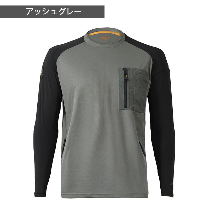 AVIREX WORK（アヴィレックスワーク） AVIREX ハイブリッドTシャツ 