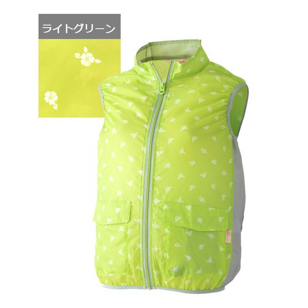 WINDZONE 空調服 レディスベスト 単品 1872 (レディース) CUC 中国産業