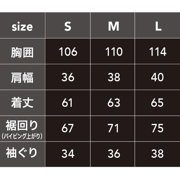 WINDZONE 空調服 レディスベスト 単品 1872 (レディース) CUC 中国産業 風循環構造の空調ウェア 今までになかったカワイイデザイン!｜minna-work｜08