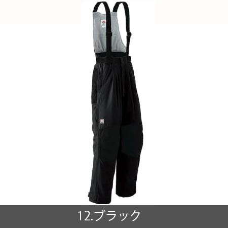 極寒(R) サロペットパンツ 51003 (メンズ) 旭蝶繊維 撥水 防寒 寒さ 