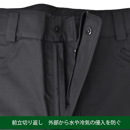 ゴアテックス 2WAY防寒パンツ メンズ 51024 GORE-TEX 旭蝶繊維 防風