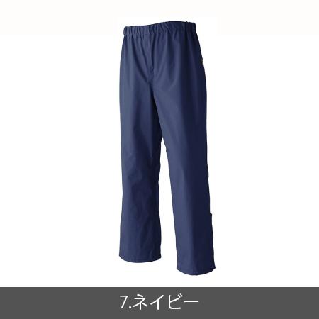GORE-TEX ネイビー アウトドアGORE-TEXパンツS 80年代 USA製 THE