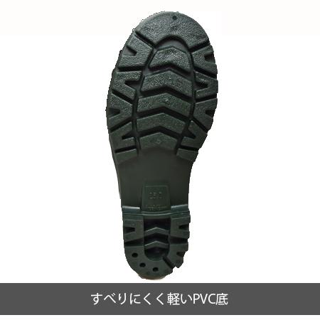ナイロンウェーダー セパレート 8971 (メンズ) 福徳産業 ヒップ ナイロンウェーダー セパレート 8971 (メンズ) 福徳産業 ヒップ
