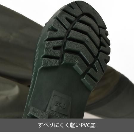 ナイロン胴付ウェーダー 8972 福徳産業 (メンズ) 防水 農作業 ナイロン胴付ウェーダー 8972 福徳産業 (メンズ) 防水 農作業
