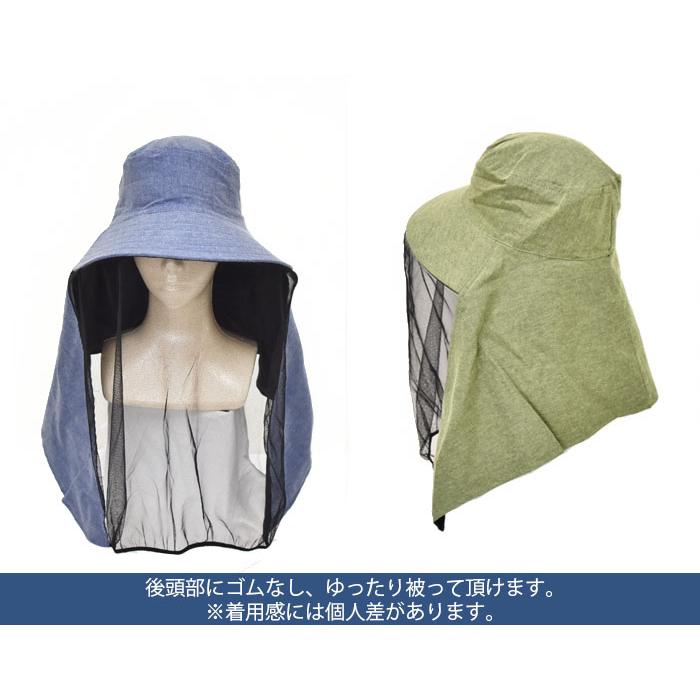 新品タグ付き】アンテプリマ♡パンダ♡パール夏帽子遮熱遮光UV