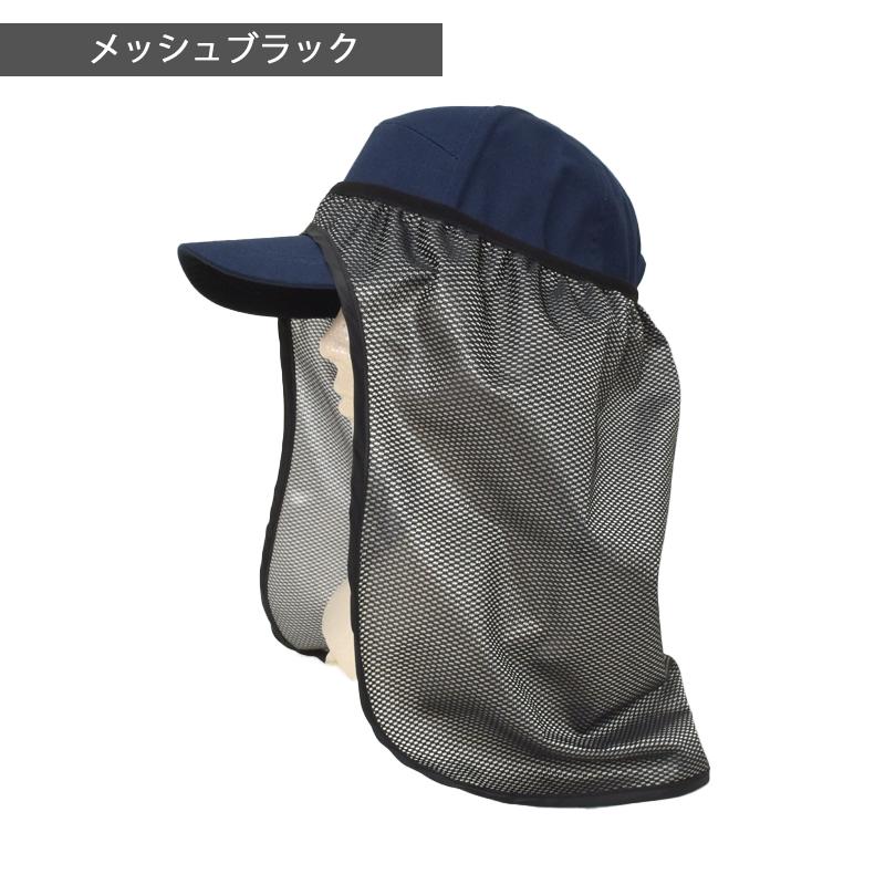 極美品 非遺産工芸品 手作り素敵な キツネ遮光日よけ帽Fisherman Hat 極美品 非遺産工芸品 手作り素敵な キツネ遮光日よけ帽