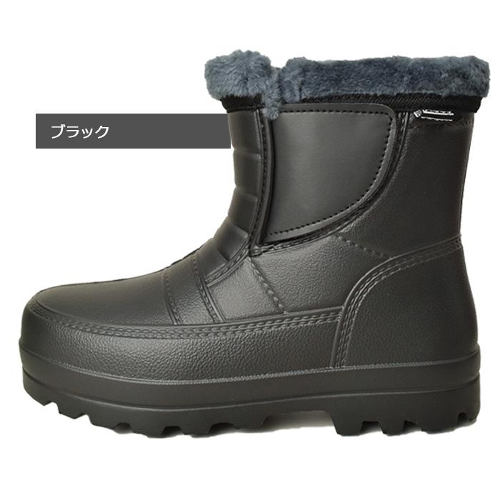防寒ボアブーツ YRB202 (レディース) 防寒靴 長靴 レインシューズ 22.5