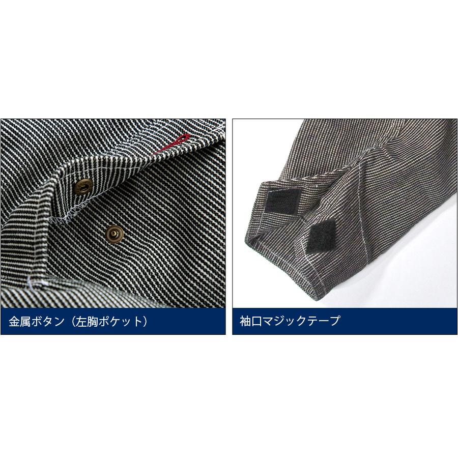 GRACE ENGINEERS 長袖ツナギ 子供用 (キッズ) GE105K グレイスエンジニアーズ ツナギ ジュニア 丈夫 親子コーデ ヒッコリー 綿100%|minna-work|04