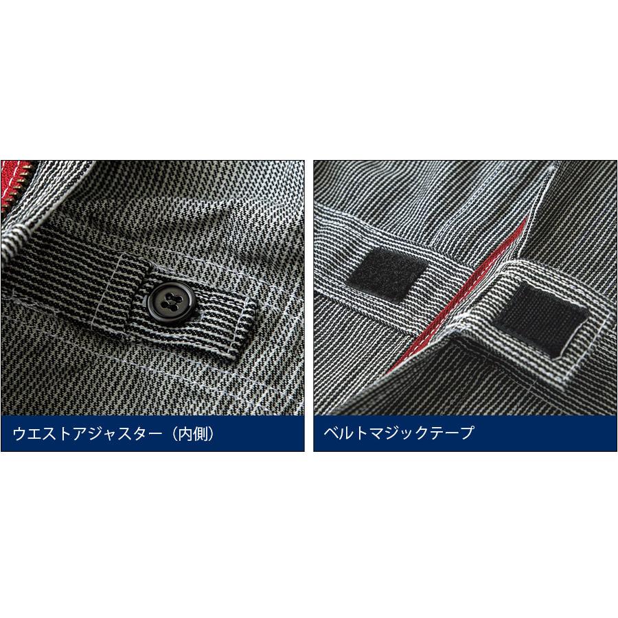 GRACE ENGINEERS 長袖ツナギ 子供用 (キッズ) GE105K グレイスエンジニアーズ ツナギ ジュニア 丈夫 親子コーデ ヒッコリー 綿100%|minna-work|05
