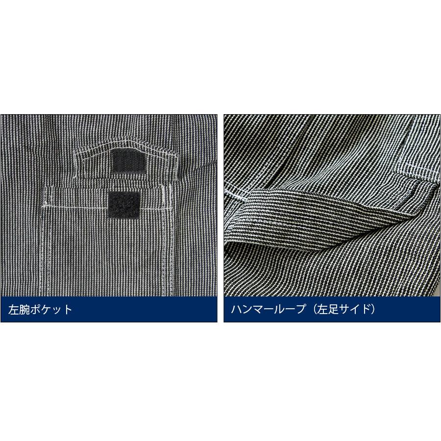 GRACE ENGINEERS 長袖ツナギ 子供用 (キッズ) GE105K グレイスエンジニアーズ ツナギ ジュニア 丈夫 親子コーデ ヒッコリー 綿100%|minna-work|06