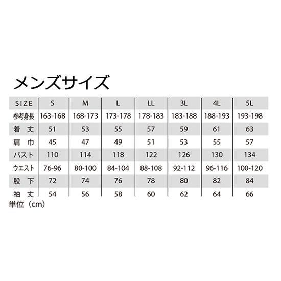 長袖つなぎ ヒッコリー GE105 (メンズ) GRACE ENGINEERS 作業服 厚地 DIY ワンウォッシュ加工 綿100%【4L、5Lは割増価格】｜minna-work｜11