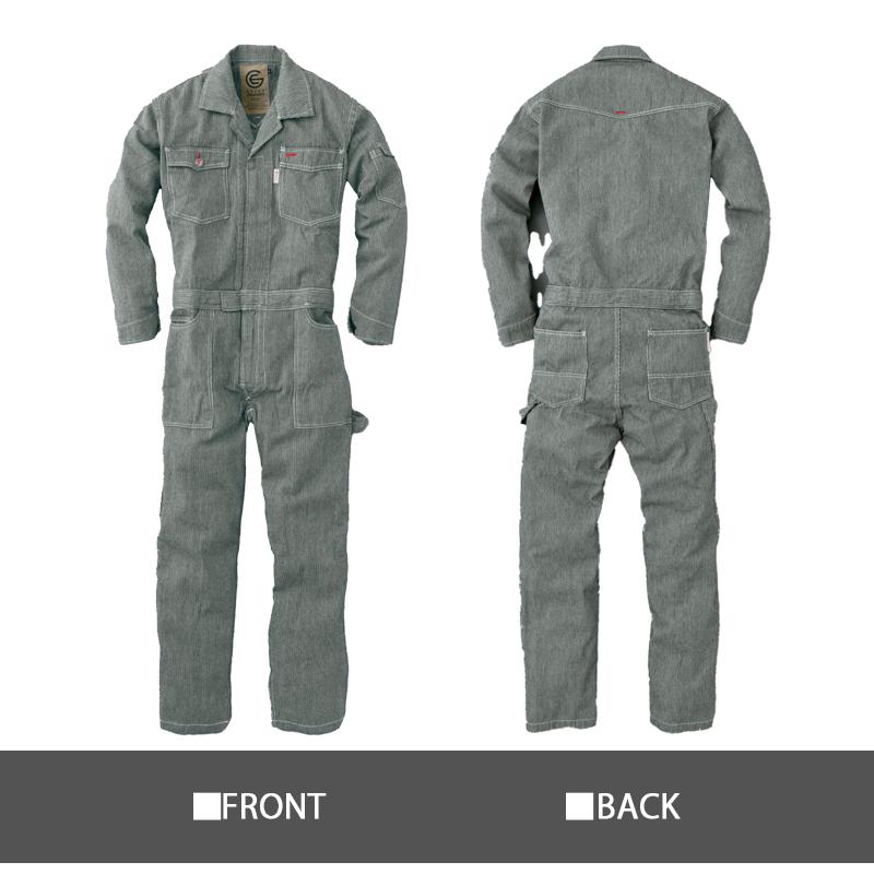 メンズ 長袖ツナギ ヒッコリー GE105M 秋冬 厚地 綿100％ S-5L