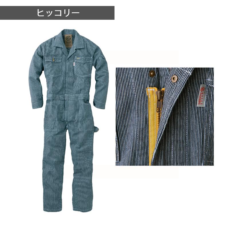 カミナリモータース エフ商会 ヒッコリーツナギ M 中排気量 新品タグ付き カミナリモータース エフ商会 ヒッコリーツナギ M 中排気量 新品