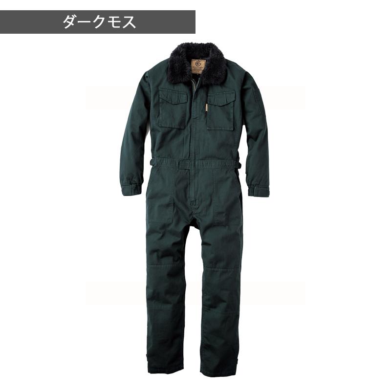コットンツイル防寒ツナギ GE390 (男女兼用) 秋冬 綿100% 保温 中綿 SS