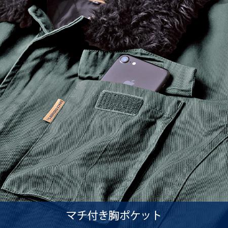 GRACE ENGINEER'S コットンツイル防寒ツナギ GE-390 (男女兼用) 秋冬