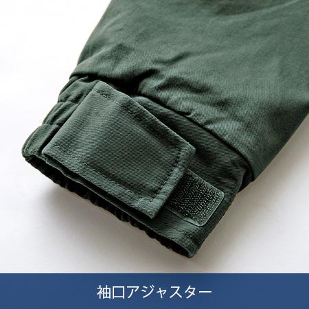 GRACE ENGINEER'S コットンツイル防寒ツナギ GE-390 (男女兼用) 秋冬