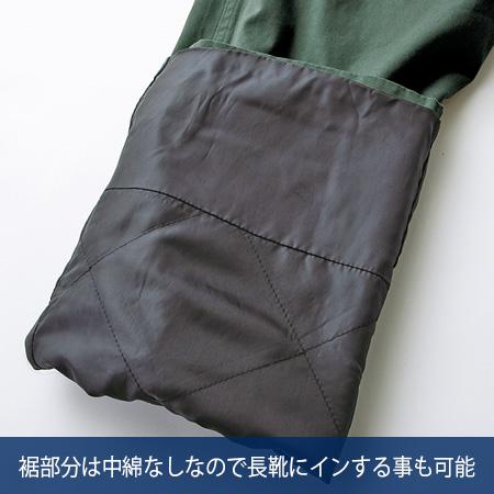 GRACE ENGINEER'S コットンツイル防寒ツナギ GE-390 (男女兼用) 秋冬