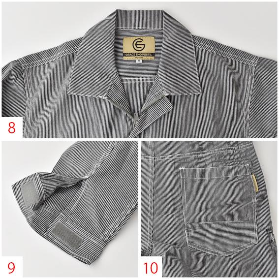 綿麻ストライプ長袖ツナギ GE587 (男女兼用) 春夏 ヒッコリー 作業着 S