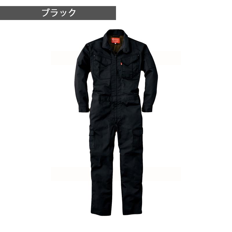 長袖ツナギ GE627 (メンズ) 年間 農作業 酪農 作業着 ユニフォーム S