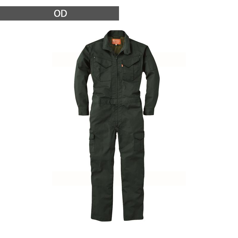 長袖ツナギ GE627 (メンズ) 年間 農作業 酪農 作業着 ユニフォーム S