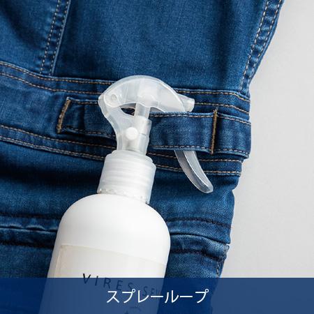 【男性用】デアリーマンつなぎ 楽天市場】つなぎ デニム 長袖 メンズ バイク ワーク デア