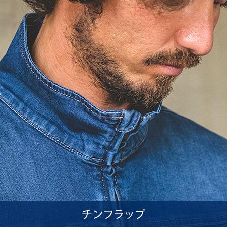 【男性用】デアリーマンつなぎ デアリーマン長袖つなぎ GE653 (メンズ) ヒップオープン デニム