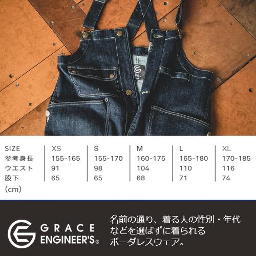 【在庫品】ロータイプデッキパンツ　太め　サロペット 在庫品】ロータイプデッキパンツ 太め サロペット 在庫品】ロータイプ