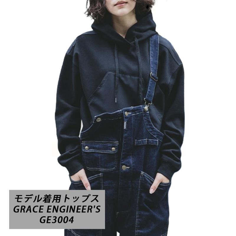 ボーダレスデッキパンツ GE660 (男女兼用) 年間 デニム サロペット