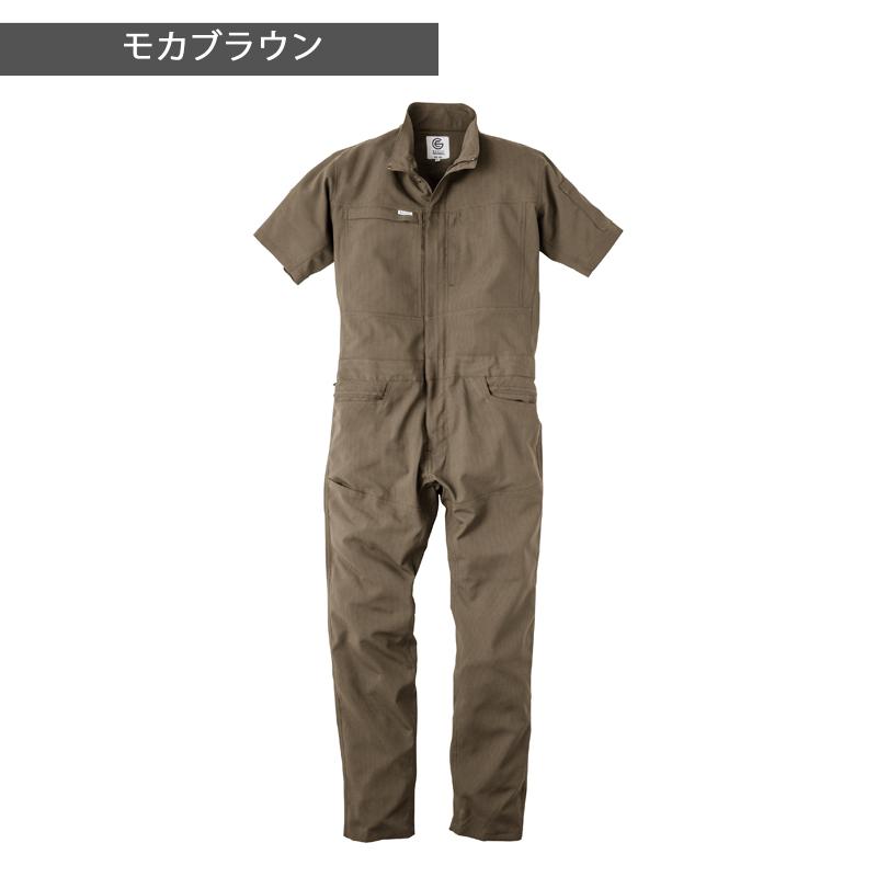GRACE ENGINEER'S グリッドエアー半袖ツナギ GE-675 男女兼用 春夏