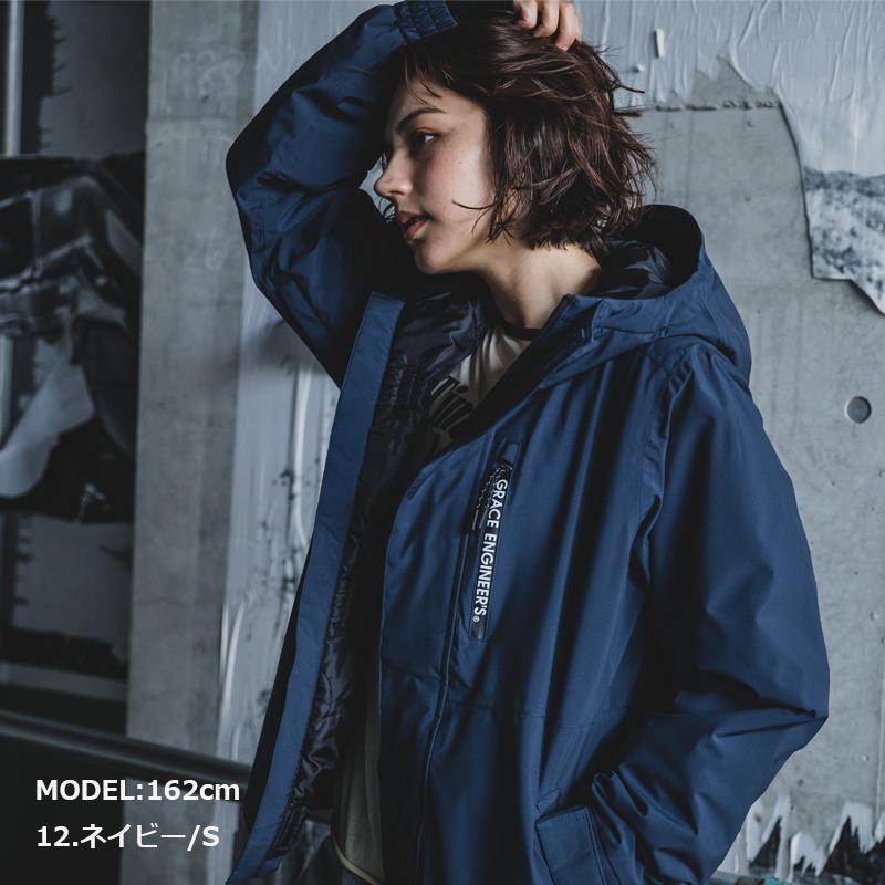 ブリザードシェルジャケット GE751 (男女兼用) 秋冬 防寒 防水 透湿 S