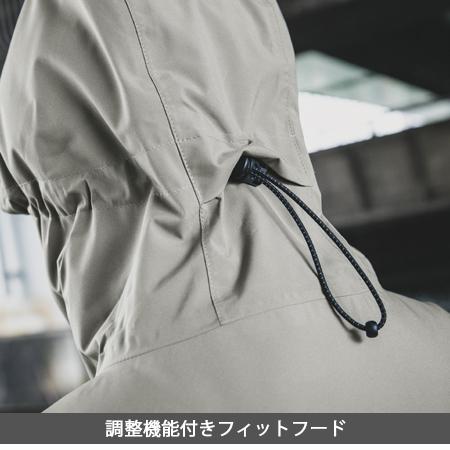 ブリザードシェルツナギ GE770 (男女兼用) 秋冬 防寒 防水 ヒップ