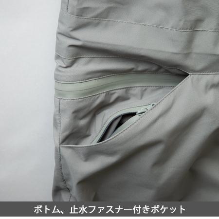 GRACE ENGINEER'S ブリザードシェルツナギ GE-770 (男女兼用) 秋冬