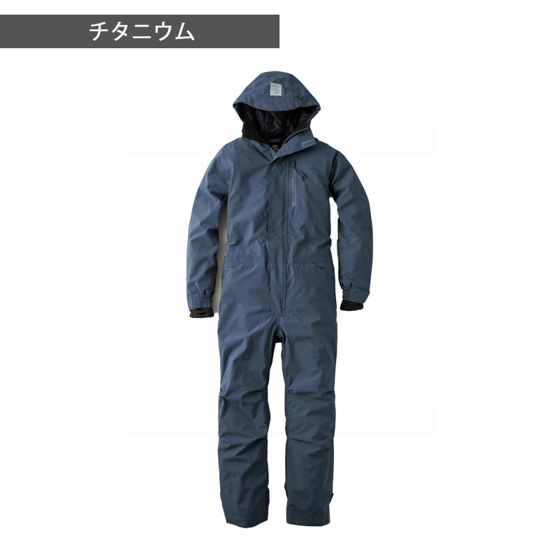 GRACE ENGINEER'S ブリザードシェルツナギ GE-770 (男女兼用) 秋冬