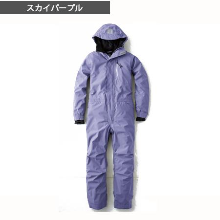 ブリザードシェルツナギ GE770 (男女兼用) 秋冬 防寒 防水 ヒップ